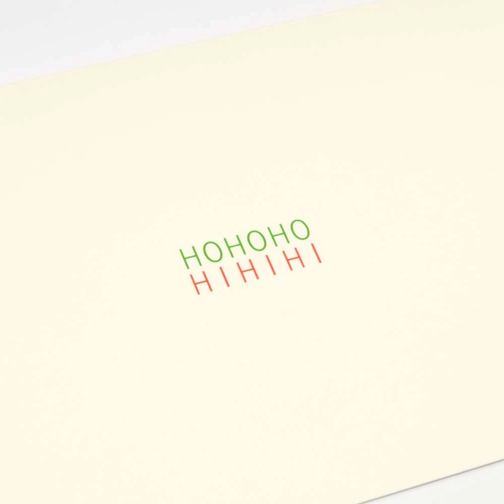 Christmas card Ho Ho Ho Hi Hi  Hi mini opal ecru