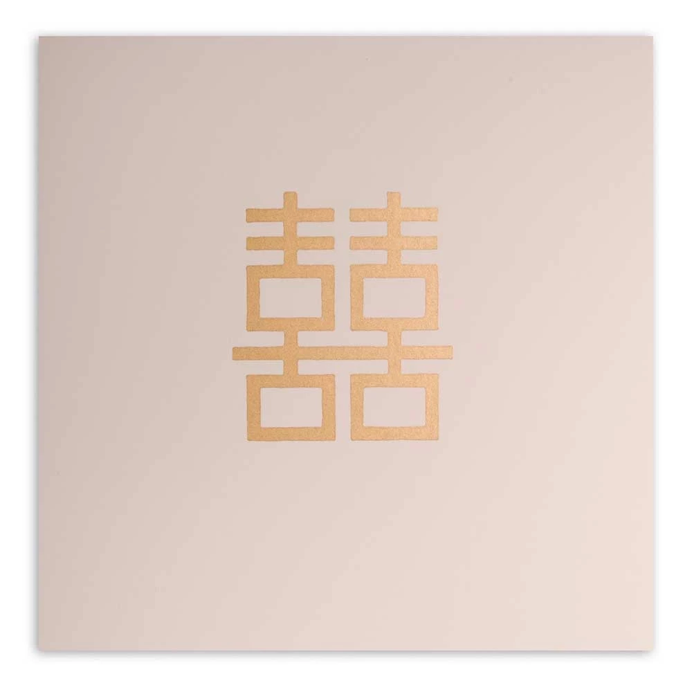 Greeting card double happiness