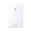 Planner refill Calendar K26, 1 month/2 pages 2026