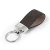 Key Ring, stingray leather, brown - 2