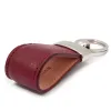 Key Ring Adri, leather, dark red - 2